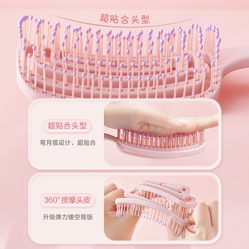 B812｜排骨梳 高顱頂梳 蓬鬆髮梳 大齒造型梳 梳子 大板梳 大彎排骨梳 按摩梳 髮根梳-細節圖2