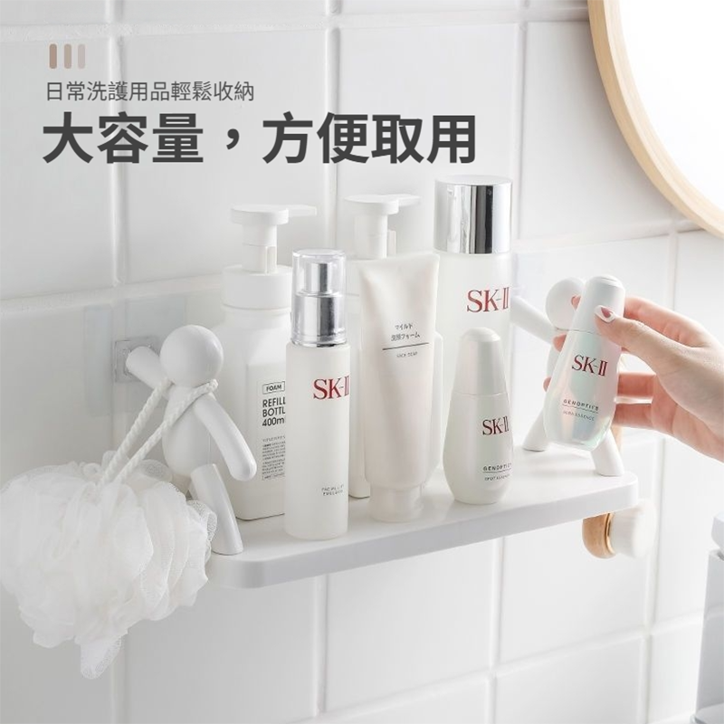 DH161｜人型壁掛置物架 免釘免打孔  調料架 浴室廚房衛浴 無痕收納架 小人置物架-細節圖6
