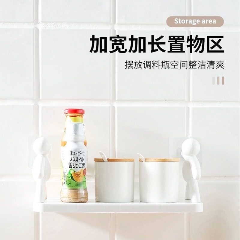 DH161｜人型壁掛置物架 免釘免打孔  調料架 浴室廚房衛浴 無痕收納架 小人置物架-細節圖2