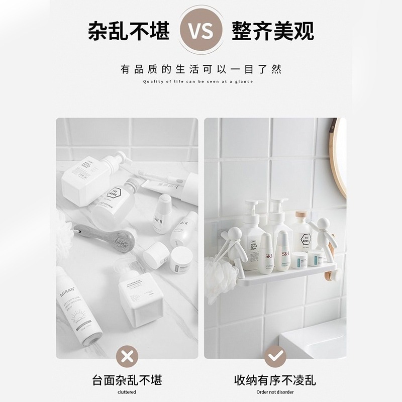 DH161｜人型壁掛置物架 免釘免打孔  調料架 浴室廚房衛浴 無痕收納架 小人置物架-細節圖7