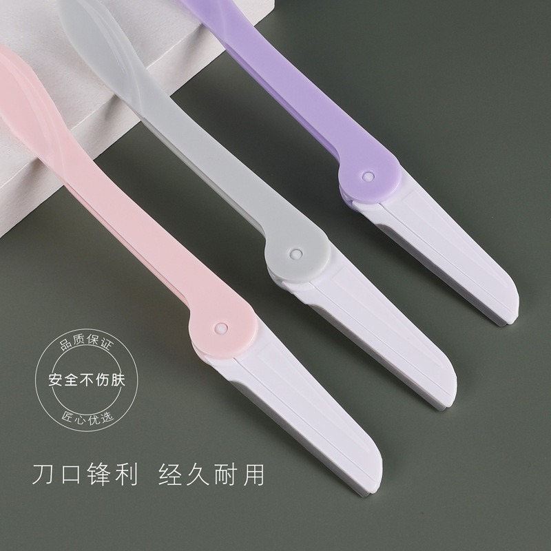 B869｜折疊安全修眉刀 剃眉刀 修毛刀 刮眉刀 安全 彎月修眉刀-細節圖2