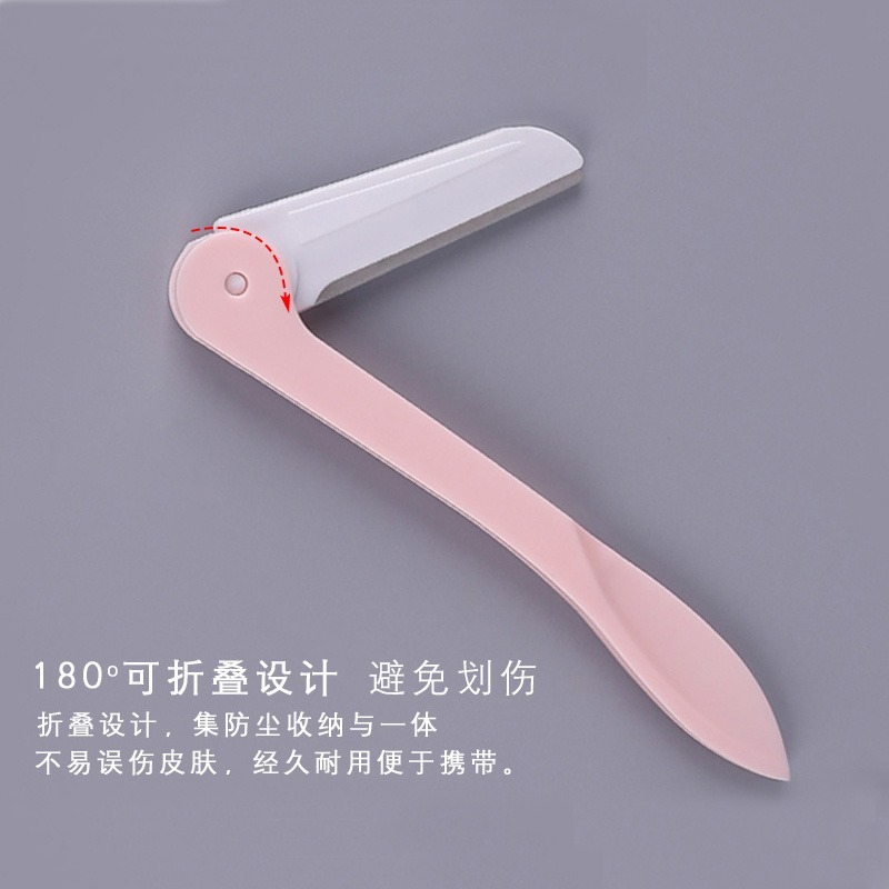 B869｜折疊安全修眉刀 剃眉刀 修毛刀 刮眉刀 安全 彎月修眉刀-細節圖5