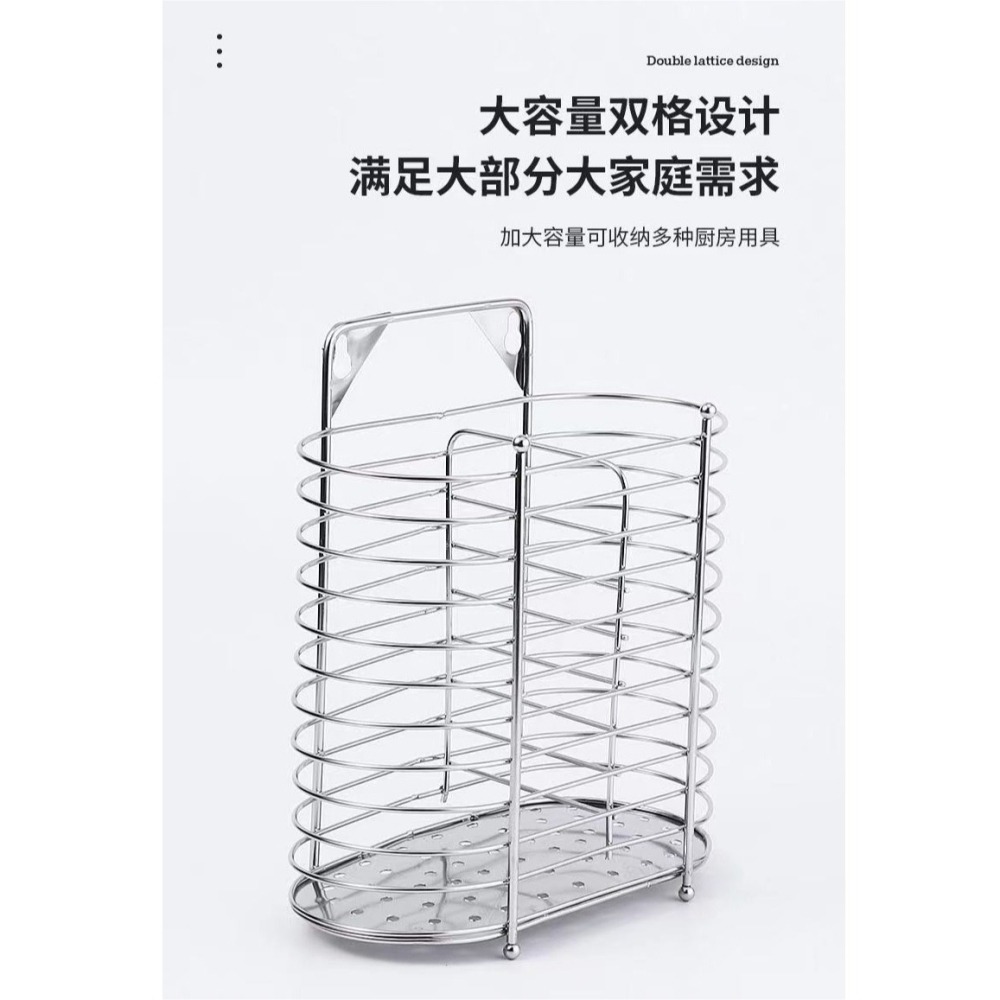DH008｜304不銹鋼筷子筒 壁掛式筷子簍 家用 廚房瀝水架 廚房置物架 筷子籠 筷子收納盒 廚房壁掛式收納-細節圖3