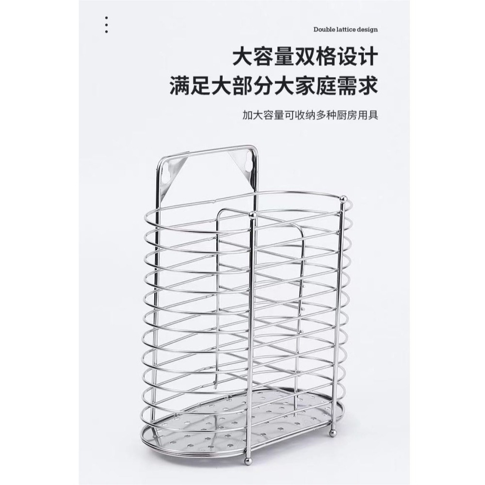 DH008｜304不銹鋼筷子筒 壁掛式筷子簍 家用 廚房瀝水架 廚房置物架 筷子籠 筷子收納盒 廚房壁掛式收納-細節圖3