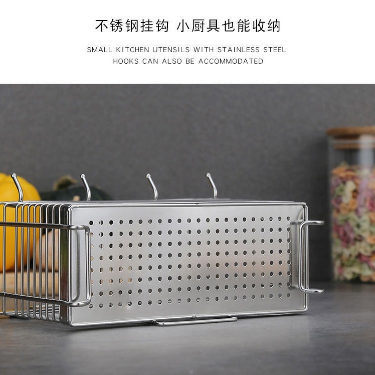 DH008｜304不銹鋼筷子筒 壁掛式筷子簍 家用 廚房瀝水架 廚房置物架 筷子籠 筷子收納盒 廚房壁掛式收納-細節圖5