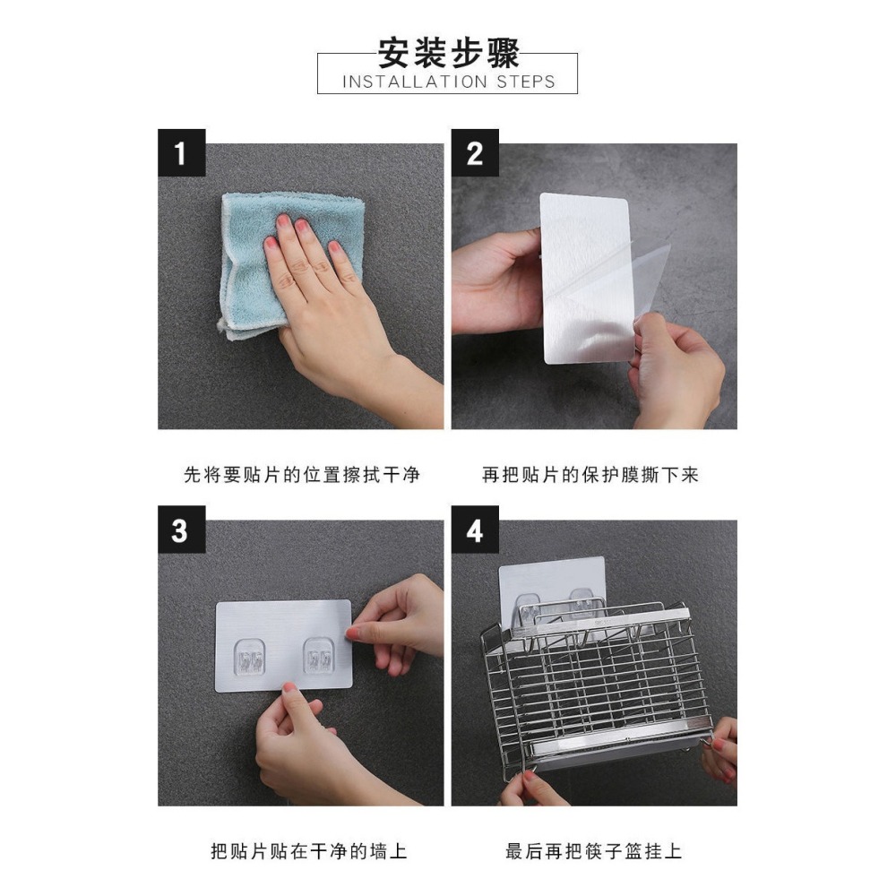 DH008｜304不銹鋼筷子筒 壁掛式筷子簍 家用 廚房瀝水架 廚房置物架 筷子籠 筷子收納盒 廚房壁掛式收納-細節圖8