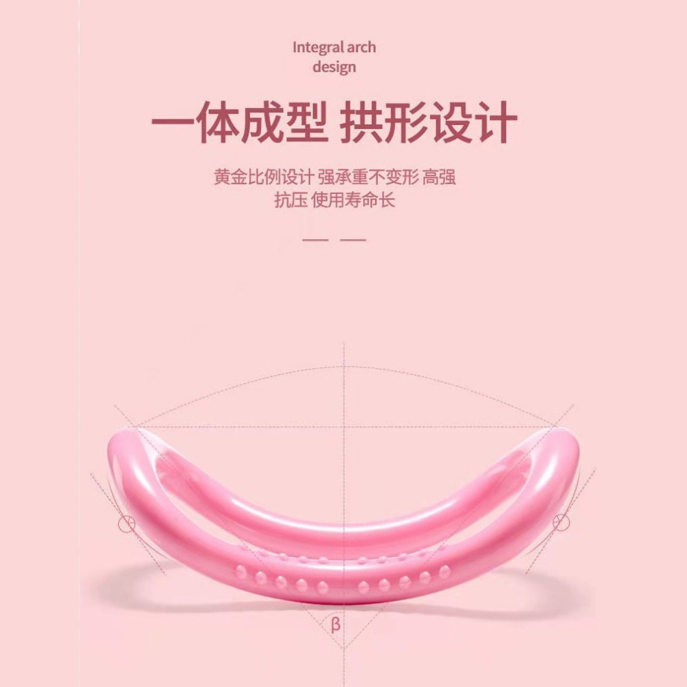 DH113｜瑜珈環 按摩款 健身環拉筋 拉伸器 皮拉提斯 肩頸按摩 普拉提圈-細節圖6