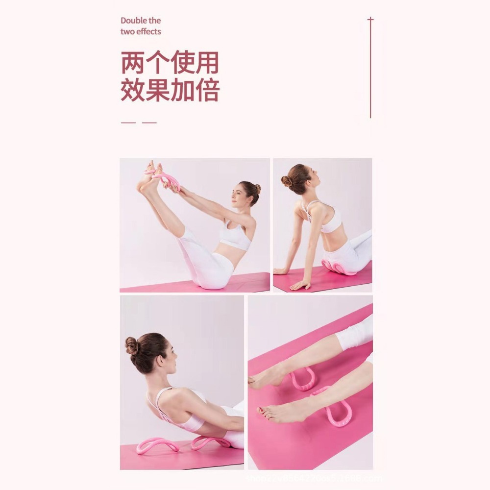 DH113｜瑜珈環 按摩款 健身環拉筋 拉伸器 皮拉提斯 肩頸按摩 普拉提圈-細節圖7