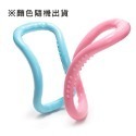瑜珈環 _ 顆粒(單邊)