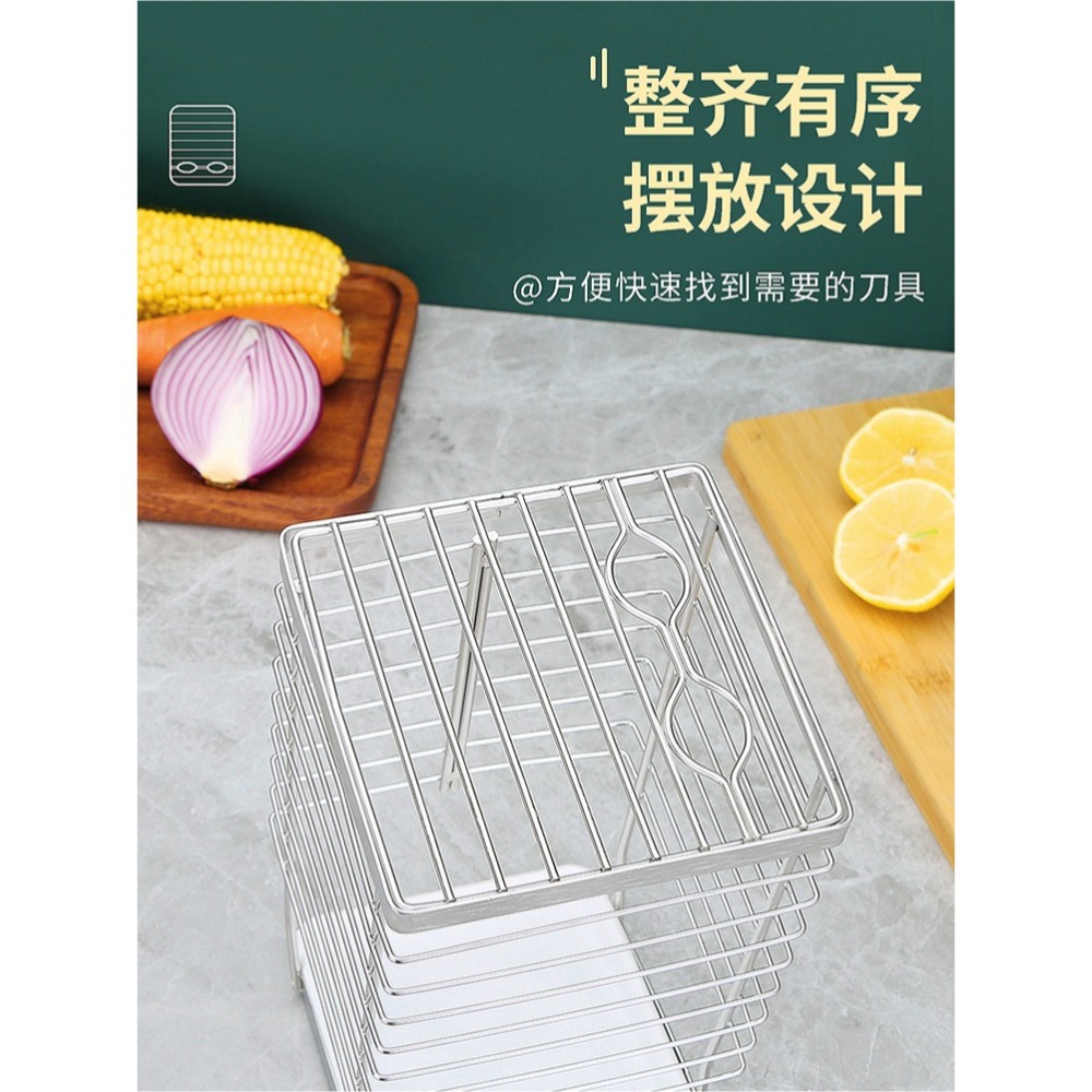HA065｜斜口不鏽鋼刀架 廚房置物架 廚房用品 多功能收納架 免打孔刀具置物架 落地菜刀座 刀架 刀具-細節圖4
