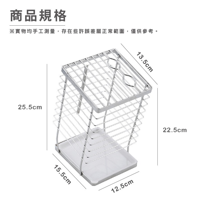 HA065｜斜口不鏽鋼刀架 廚房置物架 廚房用品 多功能收納架 免打孔刀具置物架 落地菜刀座 刀架 刀具-細節圖7