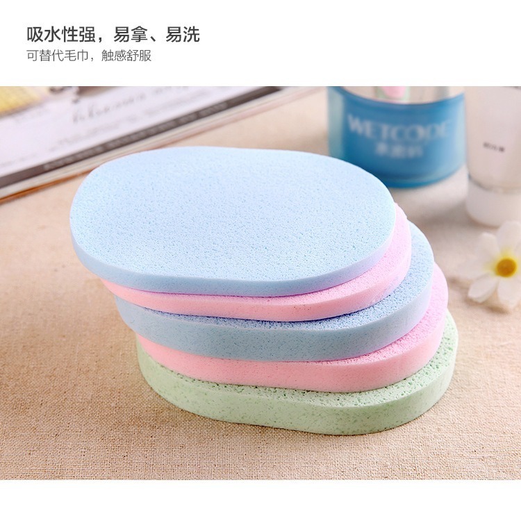 B881｜洗臉海綿撲 海藻潔顏 化妝海綿撲 卸妝洗面撲 海綿撲 洗面撲 潔顏面撲-細節圖3
