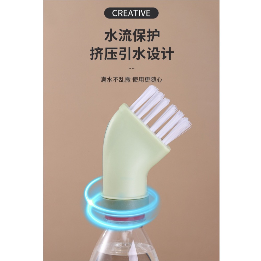 DH164｜創意清潔刷 可接礦泉水瓶乾濕兩用清潔刷 多用家用縫隙刷 新款清潔刷 清潔刷 一體死角縫隙刷-細節圖4