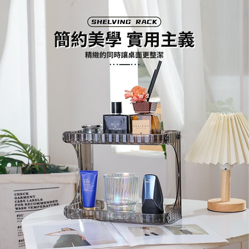 DH165｜桌面儲物收納架 衛生間洗漱整理架 置物架 廚房調味架 浴室置物架-細節圖4