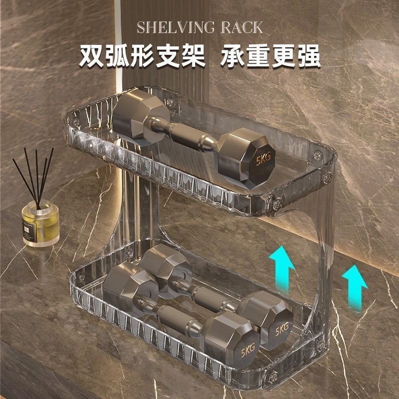 DH165｜桌面儲物收納架 衛生間洗漱整理架 置物架 廚房調味架 浴室置物架-細節圖2