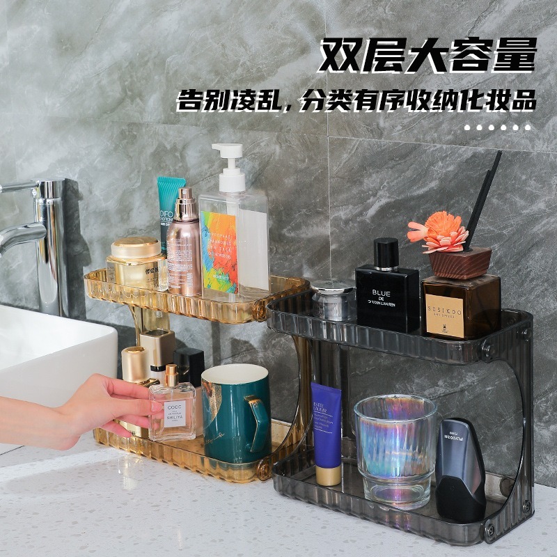 DH165｜桌面儲物收納架 衛生間洗漱整理架 置物架 廚房調味架 浴室置物架-細節圖3