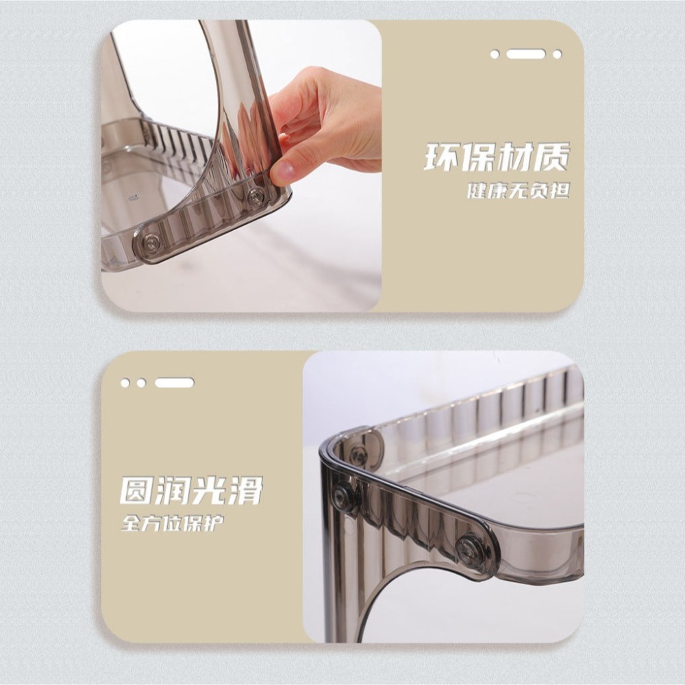 DH165｜桌面儲物收納架 衛生間洗漱整理架 置物架 廚房調味架 浴室置物架-細節圖5