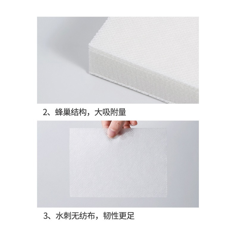 DH111｜衣物防染色片 洗衣片 洗衣吸色片 洗衣片 防染片 防串染 洗衣紙 防染巾 防染色-細節圖9