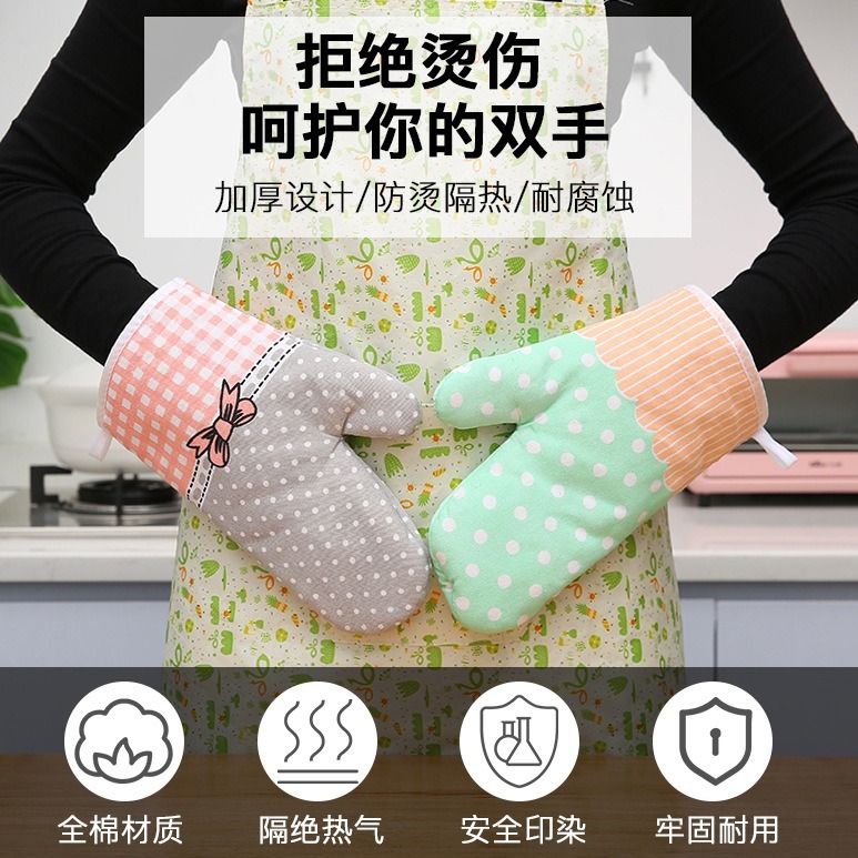 DH148｜加厚防燙手套 防燙手套 加厚隔熱手套 棉麻烘培手套 廚房用品 烘培用具 廚房手套 烘培手套-細節圖2