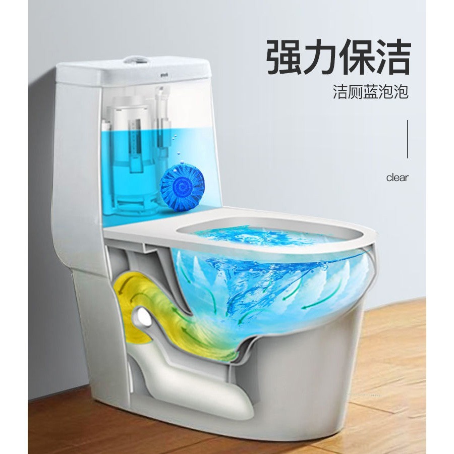 DA020｜藍泡泡 廁所除臭 廁所清潔 馬桶芳香劑 潔廁劑 除臭劑 馬桶清潔錠-細節圖2