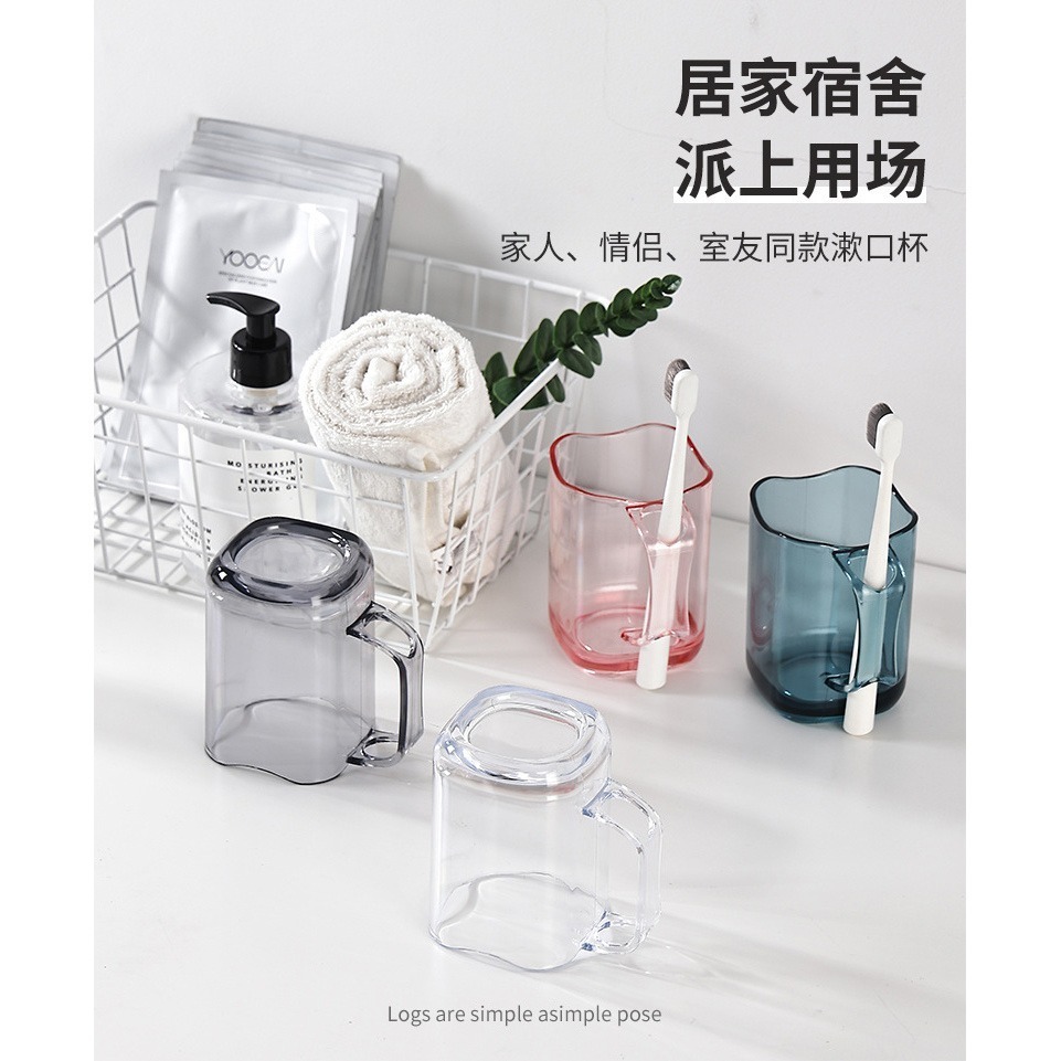 DA116｜透明款刷牙杯 收納 浴室衛浴 帶牙孔 質感牙刷杯-細節圖6