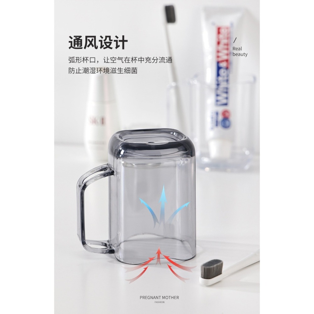 DA116｜透明款刷牙杯 收納 浴室衛浴 帶牙孔 質感牙刷杯-細節圖9