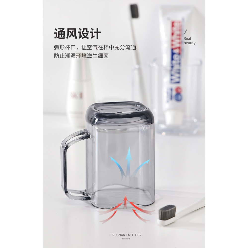 DA116｜透明款刷牙杯 收納 浴室衛浴 帶牙孔 質感牙刷杯-細節圖8