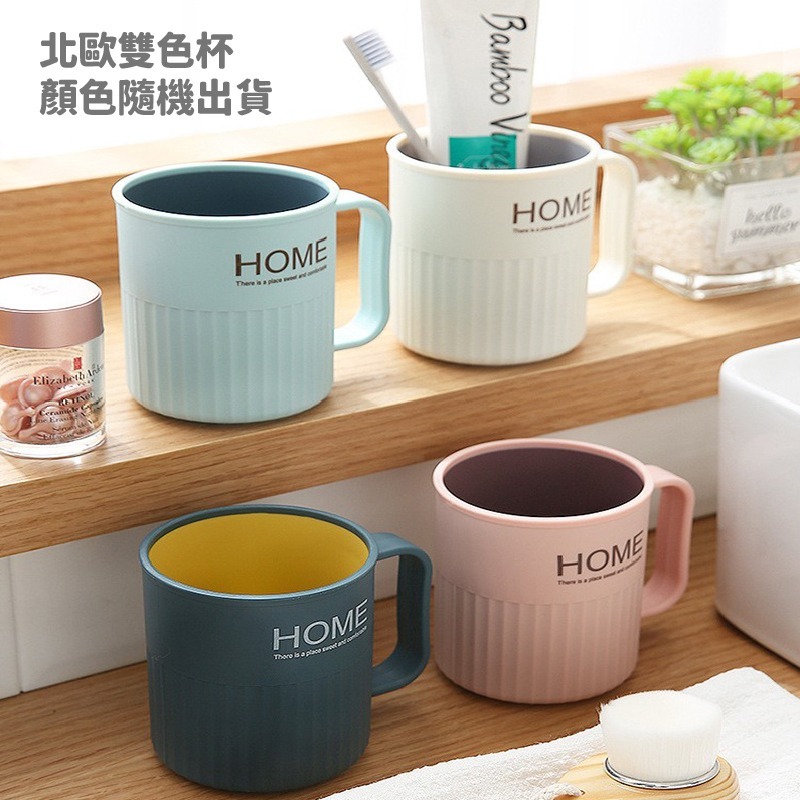 DA116｜透明款刷牙杯 收納 浴室衛浴 帶牙孔 質感牙刷杯-規格圖10