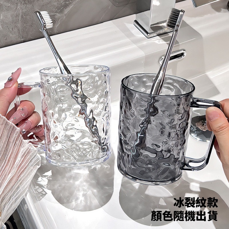 冰裂紋款