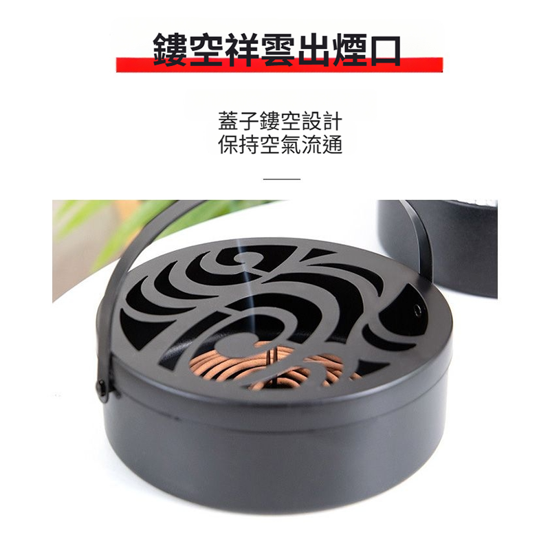 DH166｜手提蚊香盒 蚊香盤 可掛蚊香托盤 蚊香架 鐵藝鏤空蚊香架 懸掛蚊香架 有蓋板 蚊香盤 蚊香爐-細節圖3