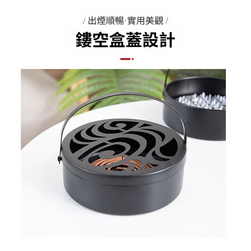 DH166｜手提蚊香盒 蚊香盤 可掛蚊香托盤 蚊香架 鐵藝鏤空蚊香架 懸掛蚊香架 有蓋板 蚊香盤 蚊香爐-細節圖5