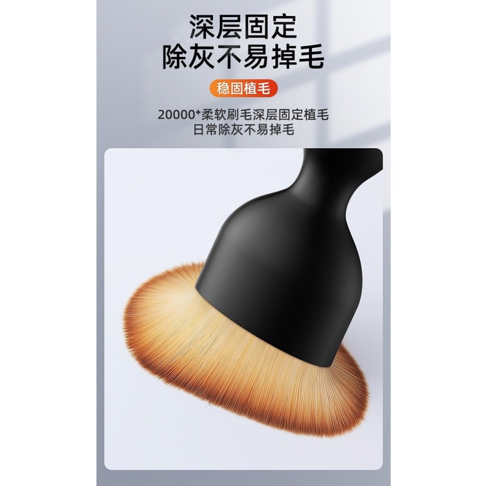 DH167｜超軟毛細節刷 空調出風口清潔刷 縫隙刷 洗車用軟毛刷 細節刷 出風口刷 內裝刷-細節圖5