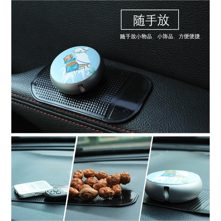 DH168｜汽車防滑墊 止滑墊 手機止滑墊 防滑墊 車用止滑墊 超黏蜘蛛防滑墊 軟膠防滑墊-細節圖2