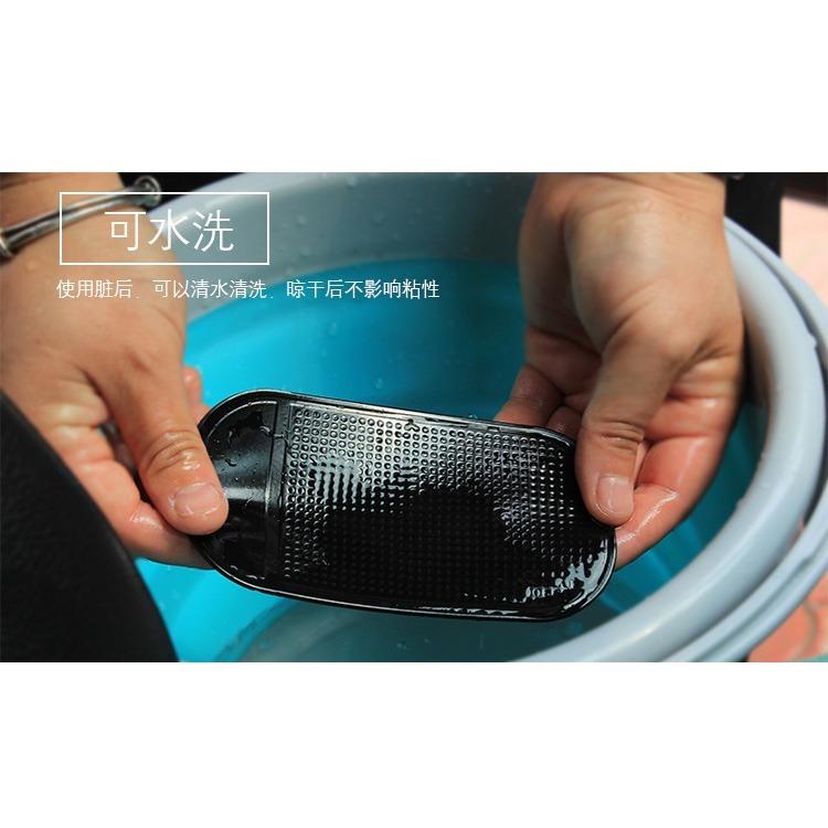 DH168｜汽車防滑墊 止滑墊 手機止滑墊 防滑墊 車用止滑墊 超黏蜘蛛防滑墊 軟膠防滑墊-細節圖3