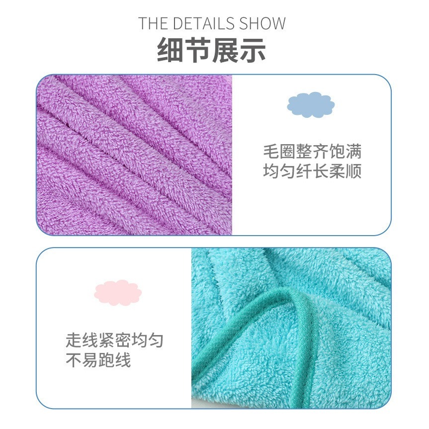 B351｜可掛式擦手巾 吸水手帕 掛式珊瑚絨毛巾 廚房-細節圖5