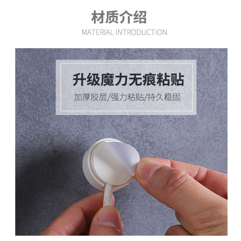 DA108｜北歐風 圓形小掛鉤 旋轉掛鉤 彩色掛鉤 小掛鉤 掛鈎 掛勾-細節圖7