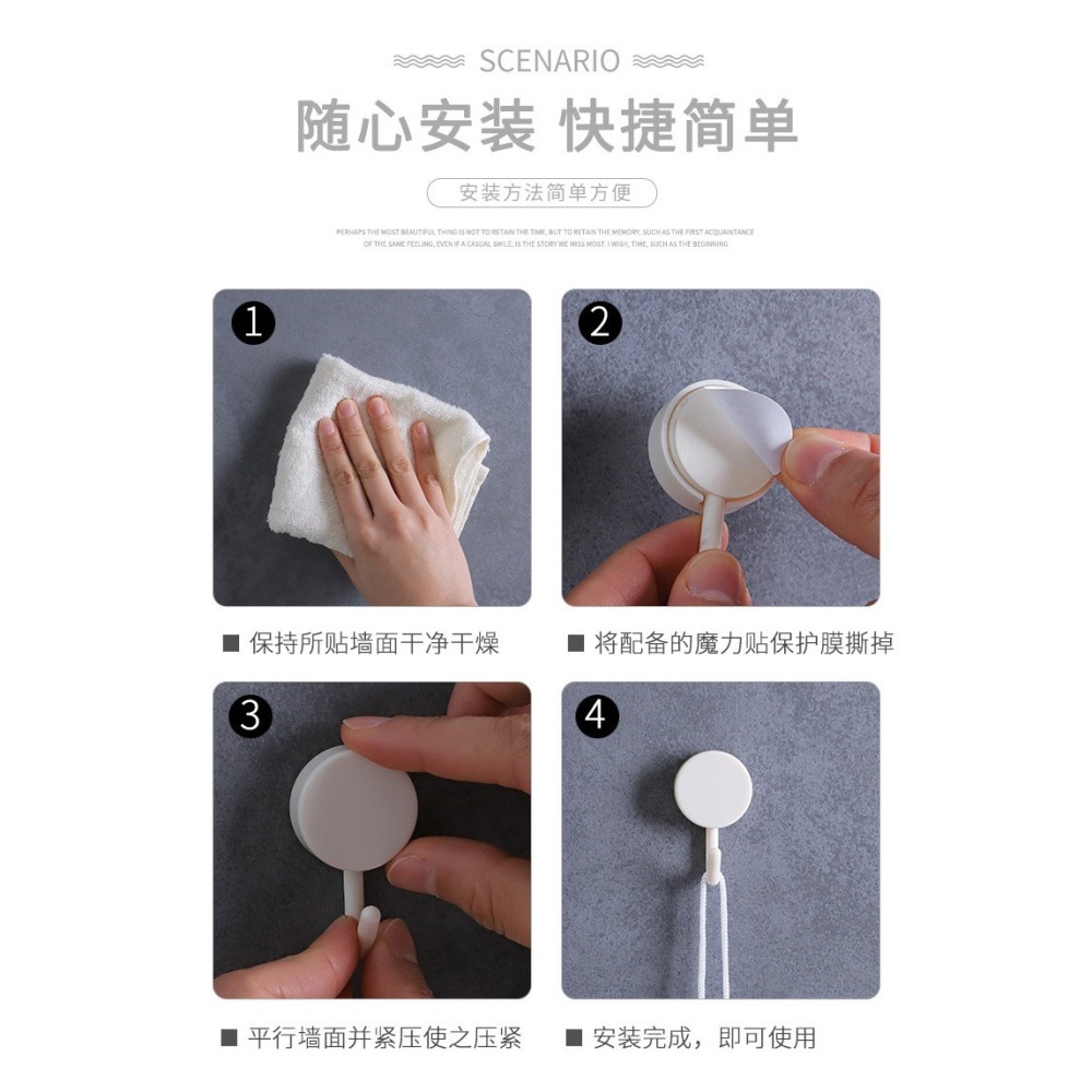 DA108｜北歐風 圓形小掛鉤 旋轉掛鉤 彩色掛鉤 小掛鉤 掛鈎 掛勾-細節圖9
