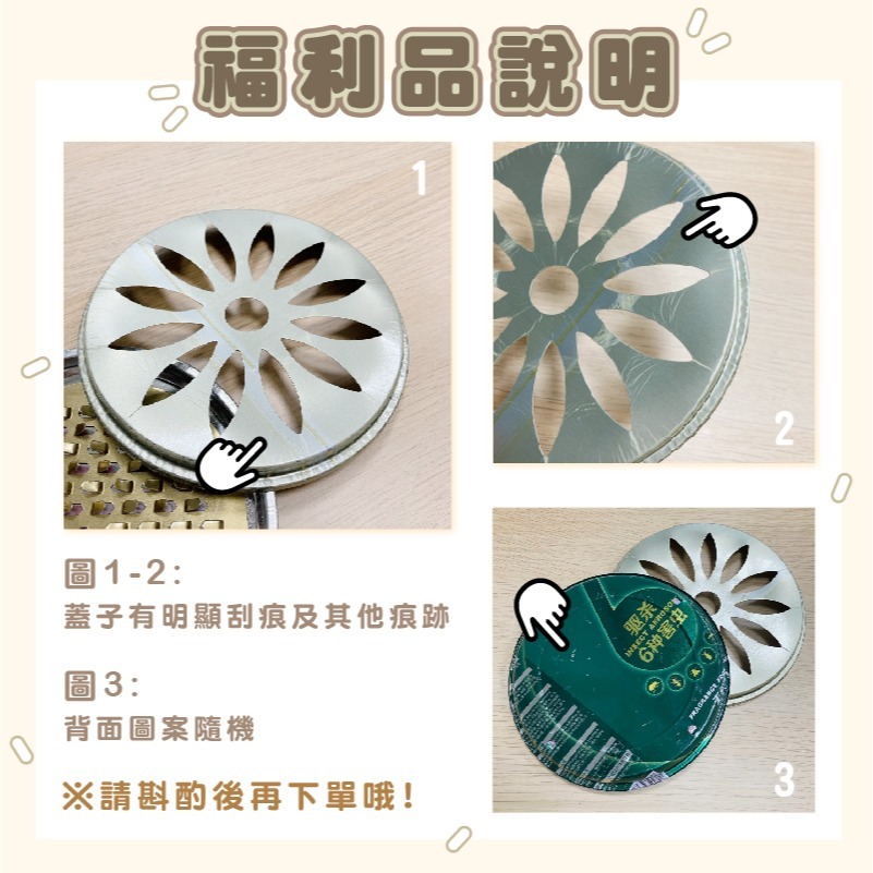 DH166｜家用帶蓋蚊香托盤 便攜式鋸齒接灰盤 大號蚊香架 蚊香盤 帶蓋托盤-細節圖2