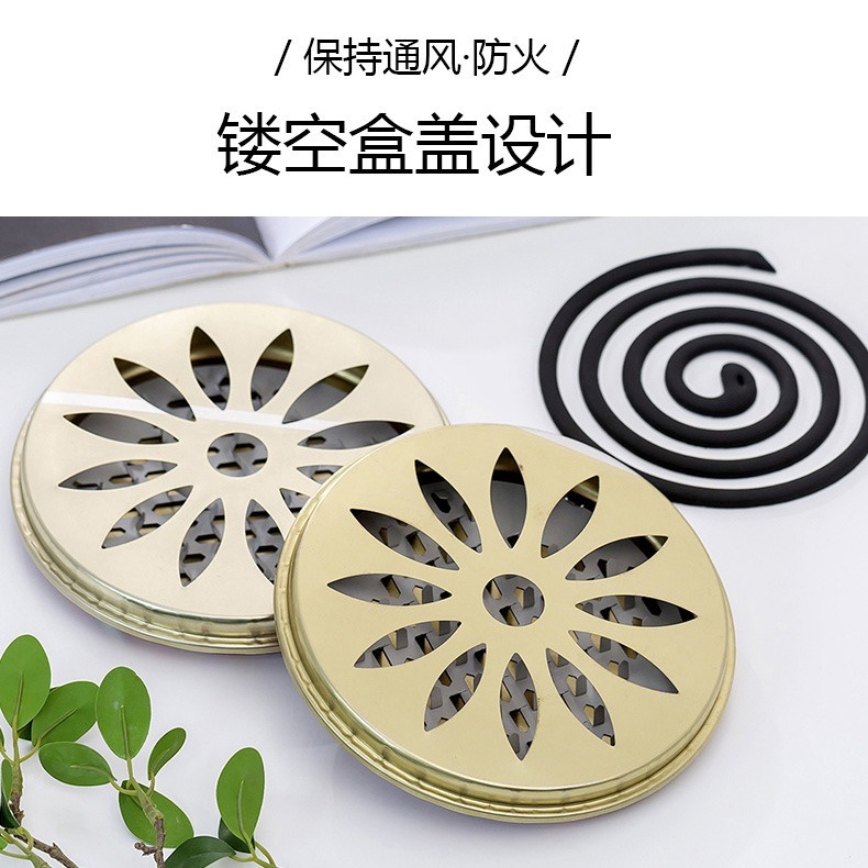 DH166｜家用帶蓋蚊香托盤 便攜式鋸齒接灰盤 大號蚊香架 蚊香盤 帶蓋托盤-細節圖3