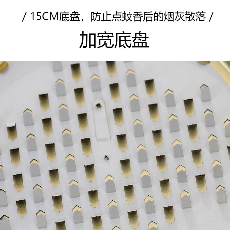DH166｜家用帶蓋蚊香托盤 便攜式鋸齒接灰盤 大號蚊香架 蚊香盤 帶蓋托盤-細節圖6