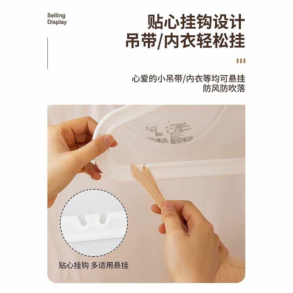 B330｜無印風無痕衣架 扁平 防滑 收納 多功能衣架 防風衣架 曬衣架-細節圖3