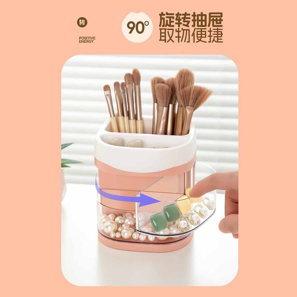 DH171｜化妝刷收納置物盒 筆桶 化妝品收納 桌面收納 文具收納盒 雙層設計 收納 帶格雙層-細節圖6