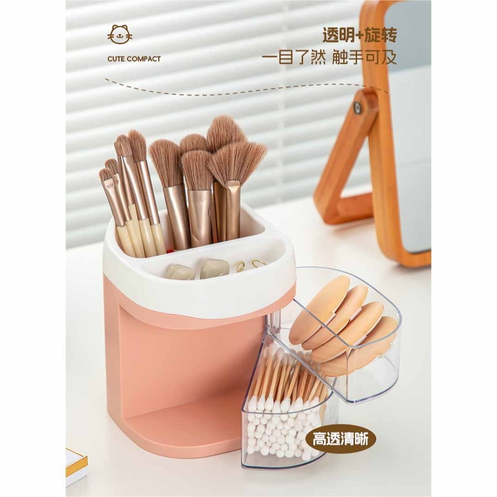 DH171｜化妝刷收納置物盒 筆桶 化妝品收納 桌面收納 文具收納盒 雙層設計 收納 帶格雙層-細節圖7