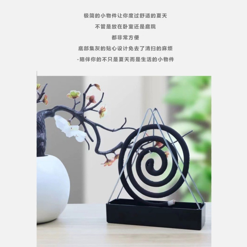 DH166｜三角蚊香架 懸掛式蚊香 鐵製蚊香架 防蚊 蚊香接灰盤 懸掛蚊香架 香灰不落地 香盤-細節圖7