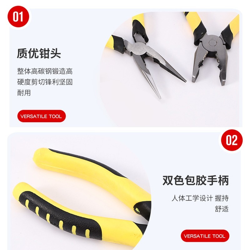 E010｜多功能工具鉗 尖嘴鉗 鋼絲鉗 斜口鉗 日式斜口鉗 壓接鉗 撥線鉗 端子鉗 水電鉗 工具鉗 老虎鉗-細節圖10