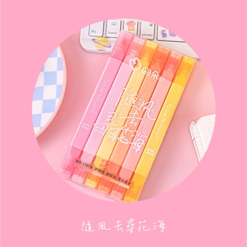 B748 | 糖果色螢光筆 魔術螢光筆 大容量記號筆 糖果色筆 重點標記 寬筆身 文具-規格圖8