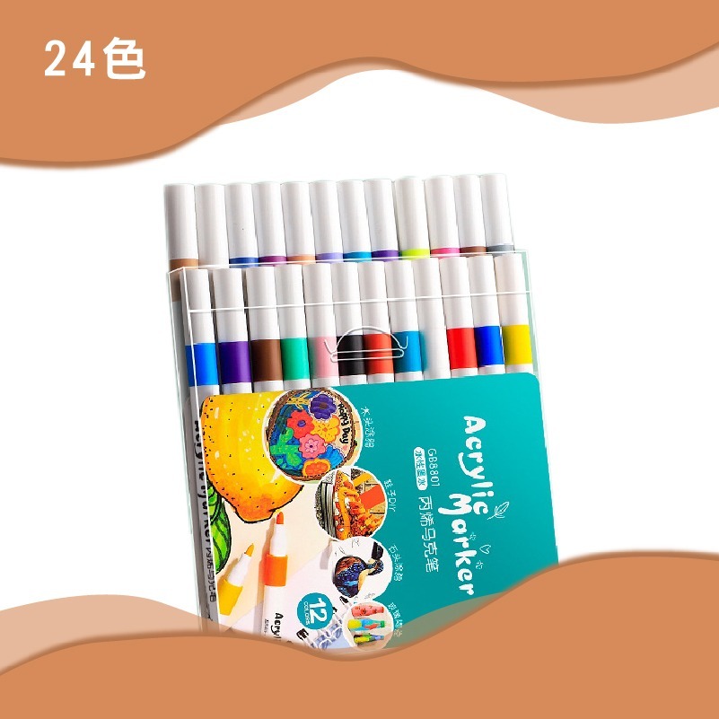 丙烯筆_〔24色〕