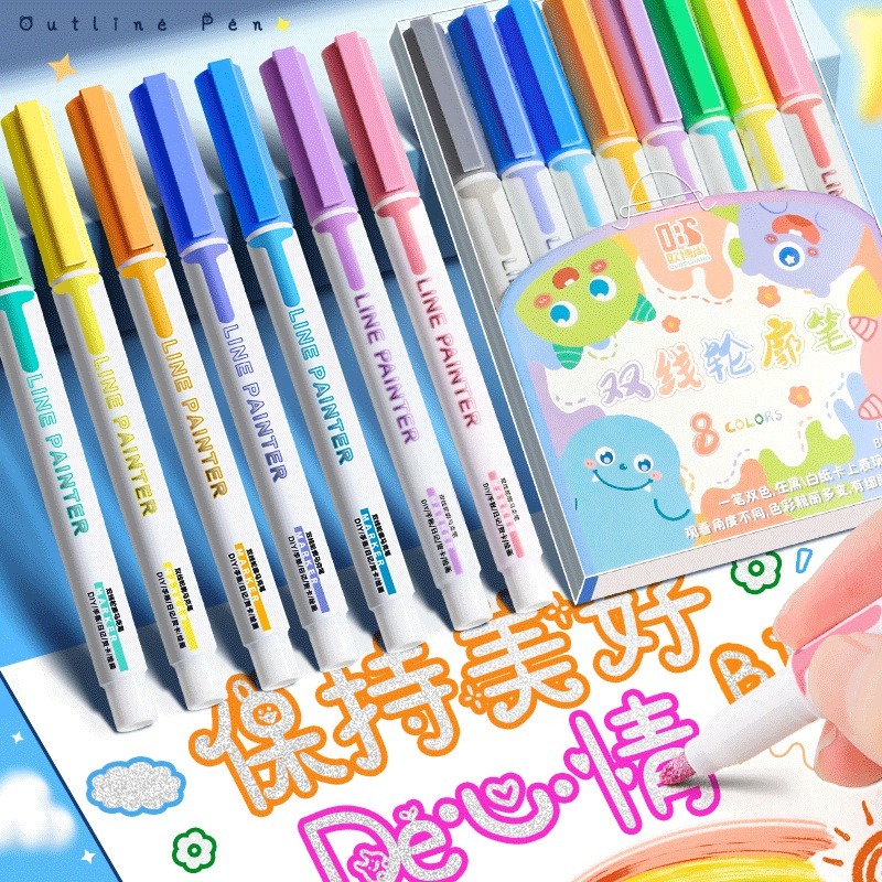 B789 | 8色/24色雙線輪廓筆 輪廓筆 雙線筆 油漆筆 麥克筆 馬克筆 簽名筆 螢光筆 繪畫用具-細節圖6