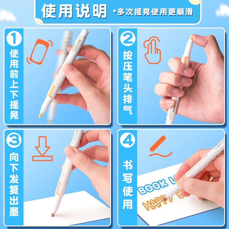 B789 | 8色/24色雙線輪廓筆 輪廓筆 雙線筆 油漆筆 麥克筆 馬克筆 簽名筆 螢光筆 繪畫用具-細節圖8