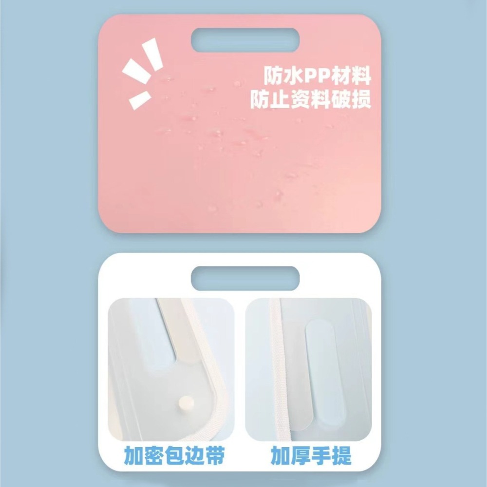 B788 | 風琴文件夾 A4資料夾 風琴夾 文件扣 多層資料夾 透明資料夾 辦公文件袋 文件分類 分類夾 文具用-細節圖4